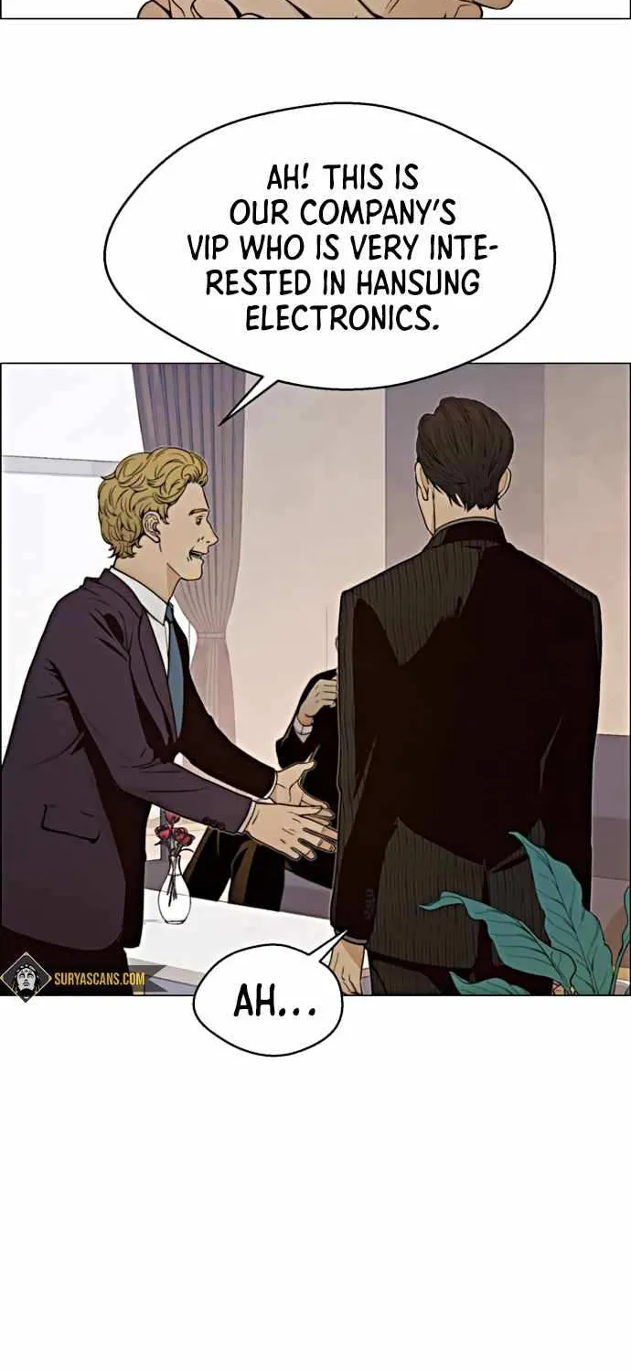 Read Real Man chapter 103 image 37 on Lezhin