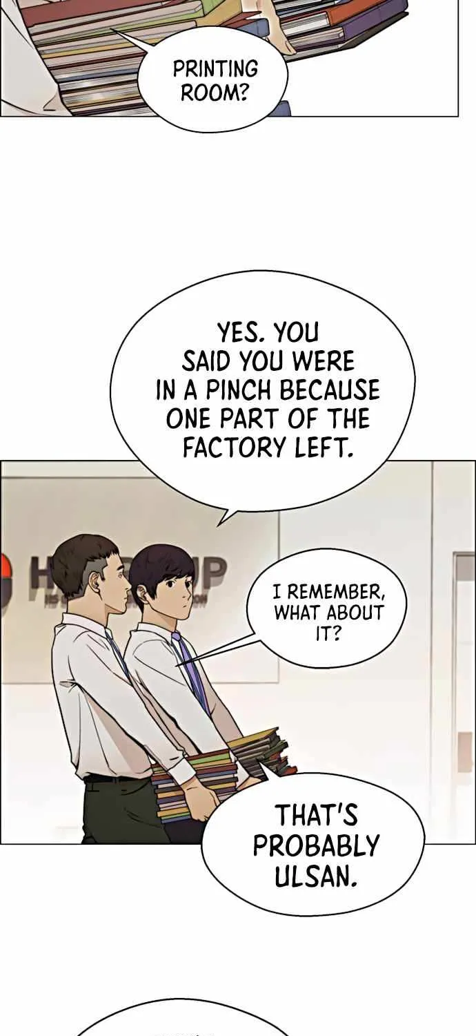 Read Real Man chapter 103 image 42 on Lezhin