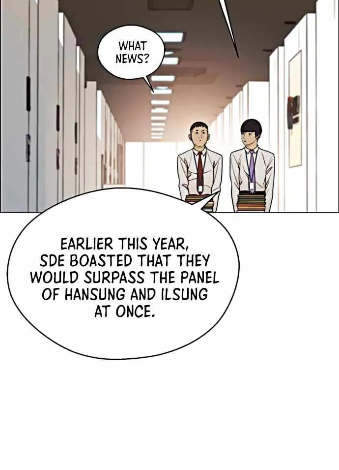 Read Real Man chapter 103 image 44 on Lezhin