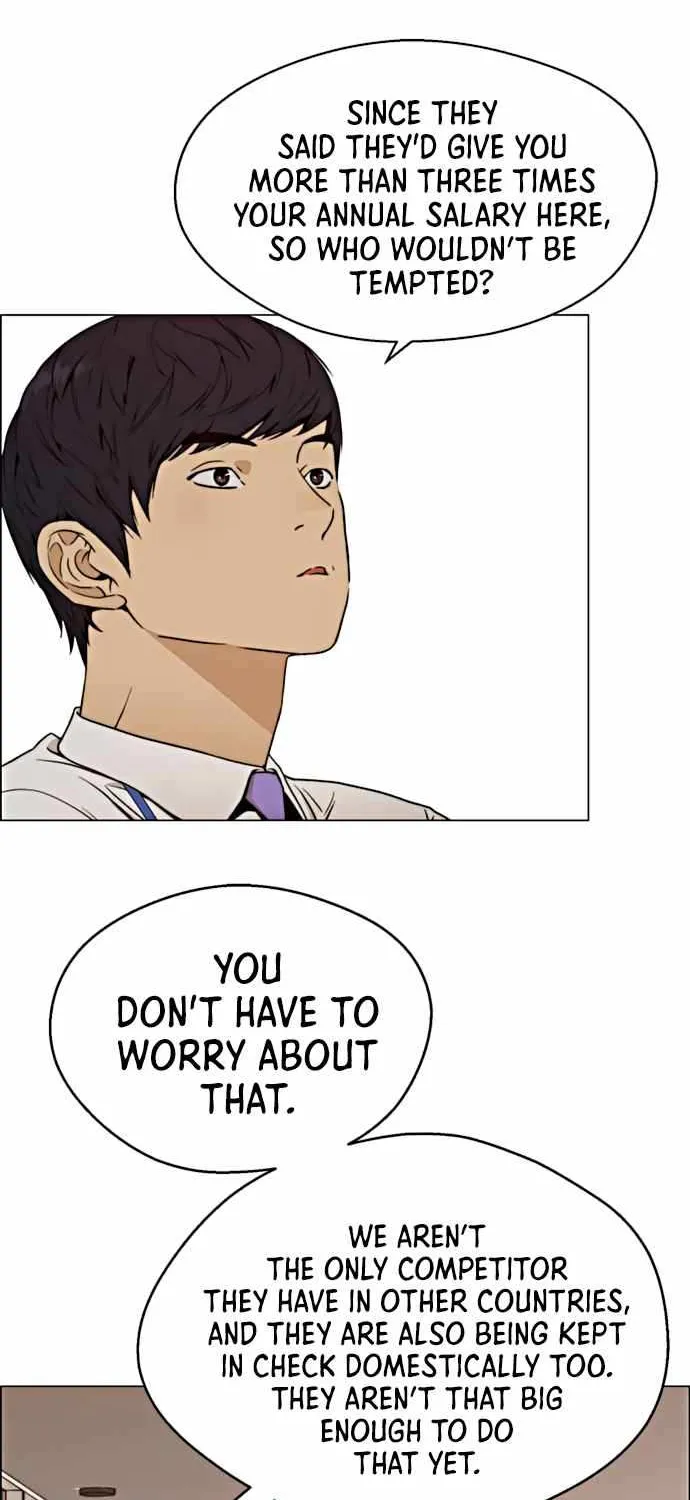 Read Real Man chapter 103 image 46 on Lezhin