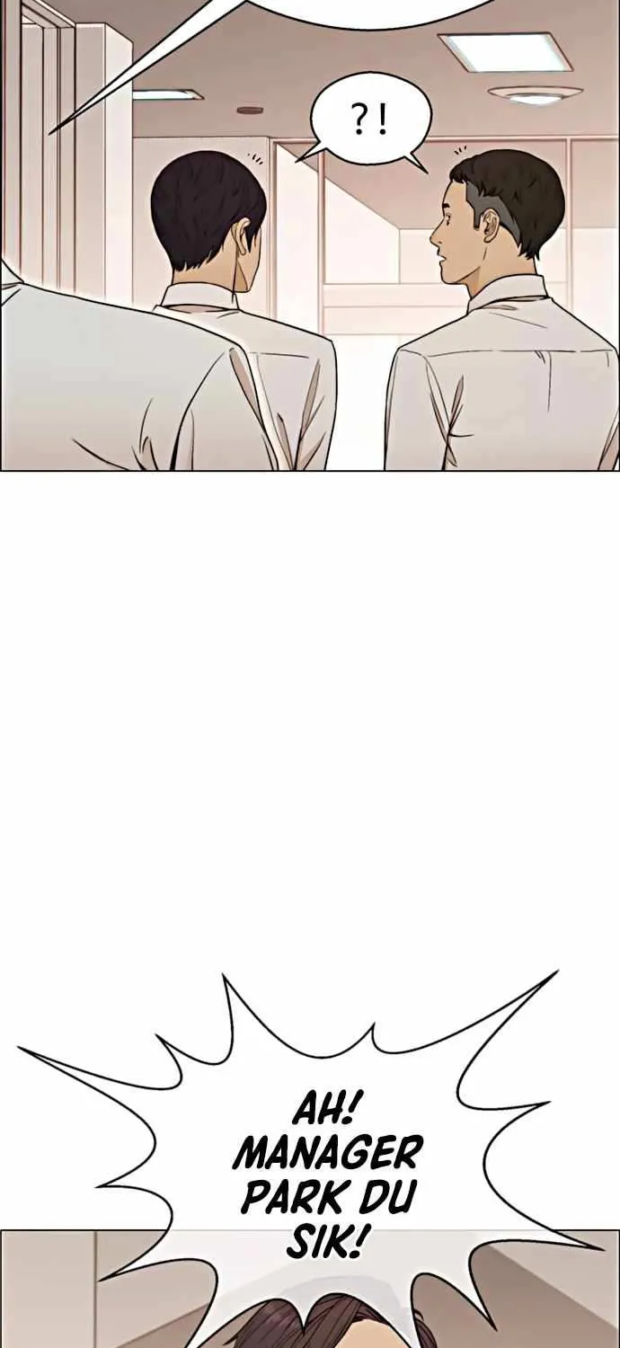 Read Real Man chapter 103 image 47 on Lezhin