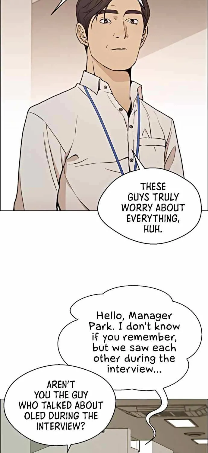 Read Real Man chapter 103 image 48 on Lezhin