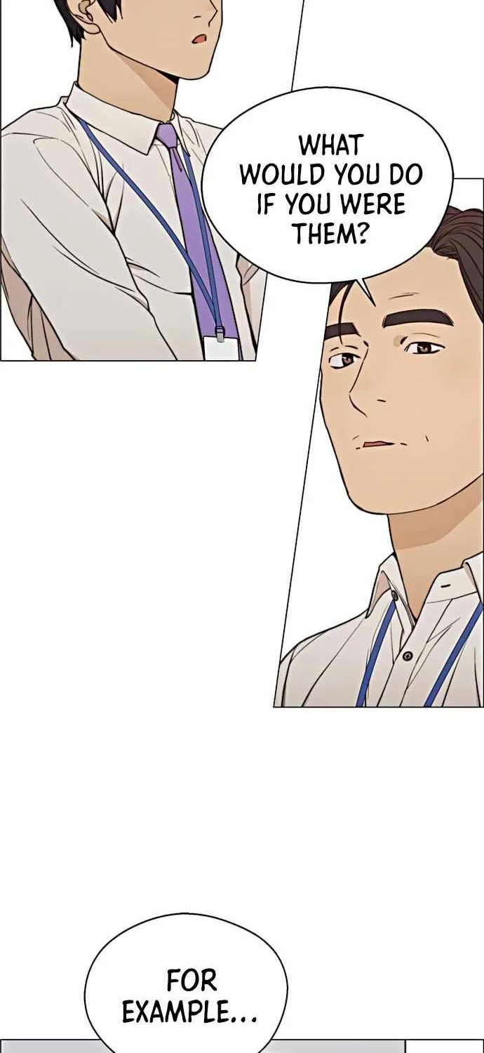 Read Real Man chapter 103 image 50 on Lezhin