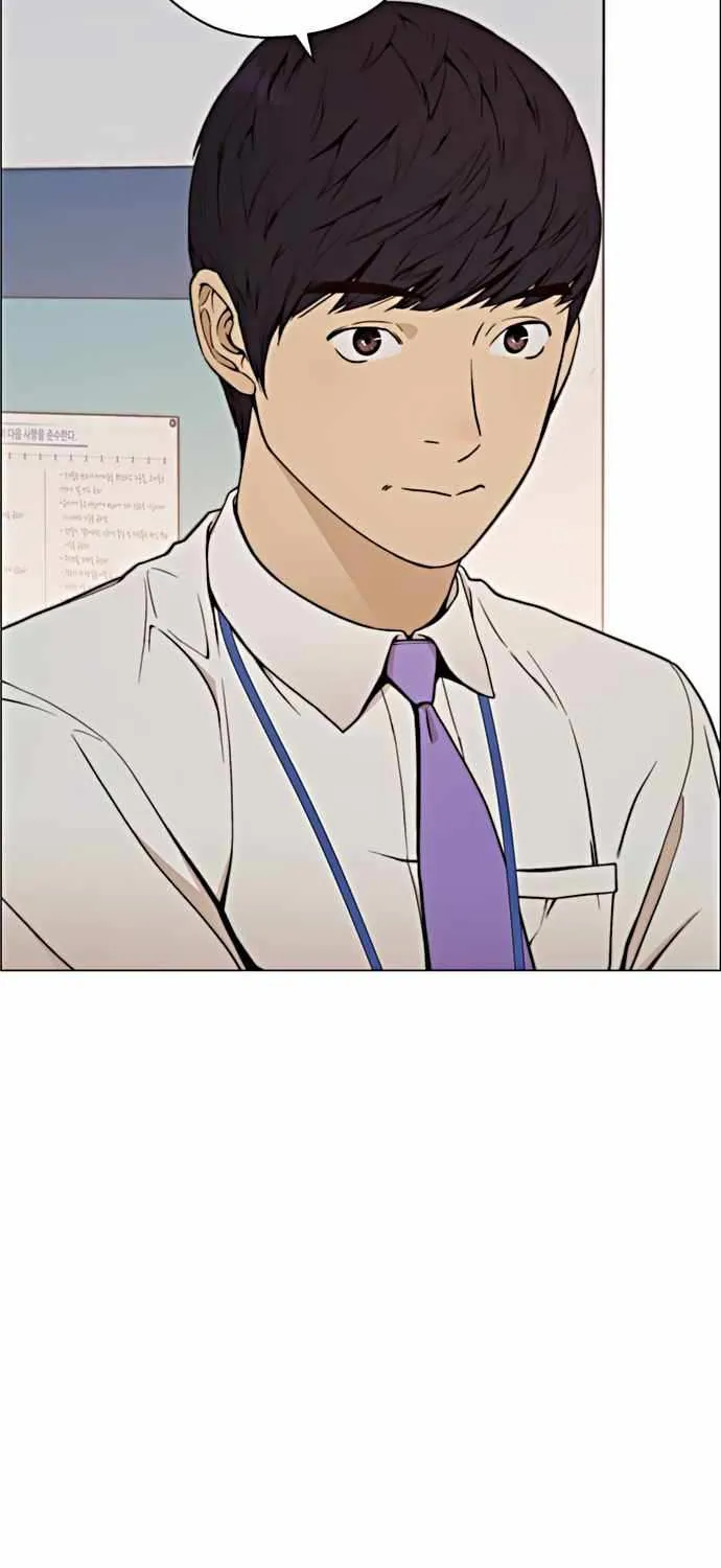 Read Real Man chapter 103 image 51 on Lezhin