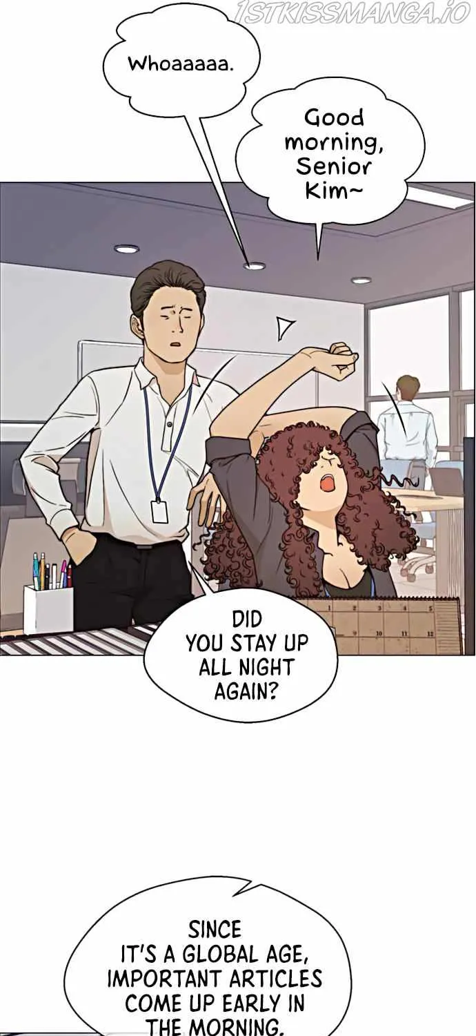 Read Real Man chapter 103 image 56 on Lezhin