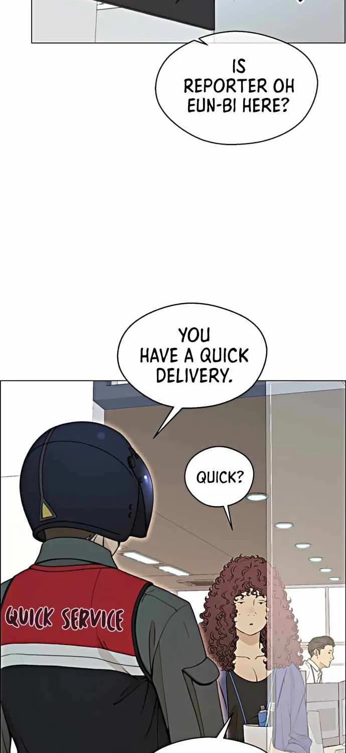 Read Real Man chapter 103 image 59 on Lezhin