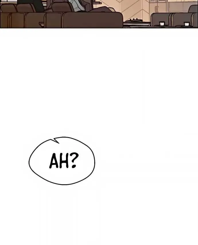 Read Real Man chapter 104 image 11 on Lezhin