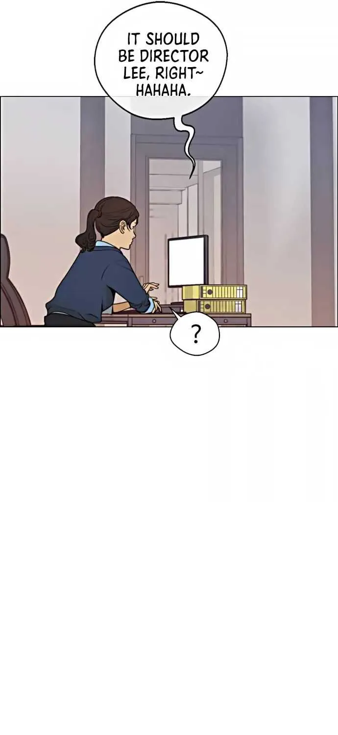Read Real Man chapter 104 image 12 on Lezhin