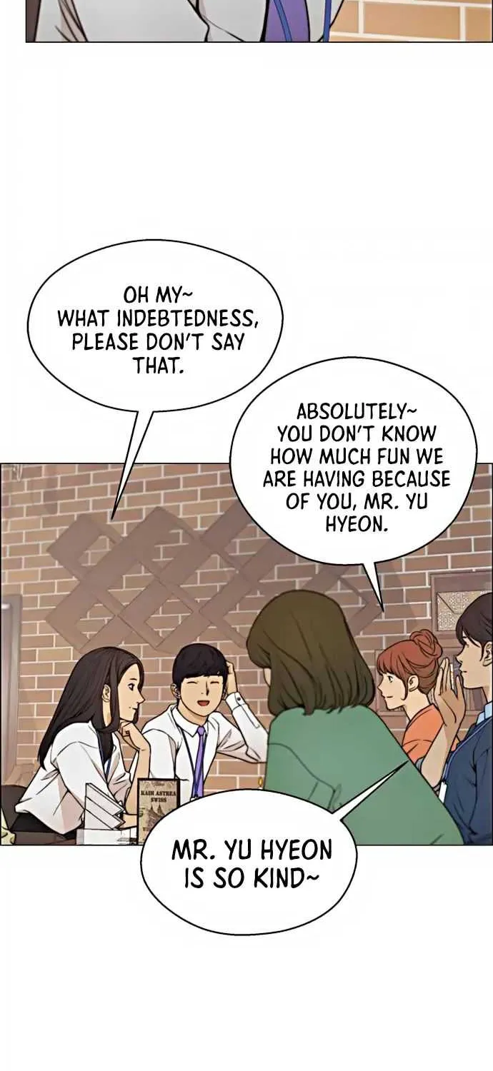 Read Real Man chapter 104 image 19 on Lezhin