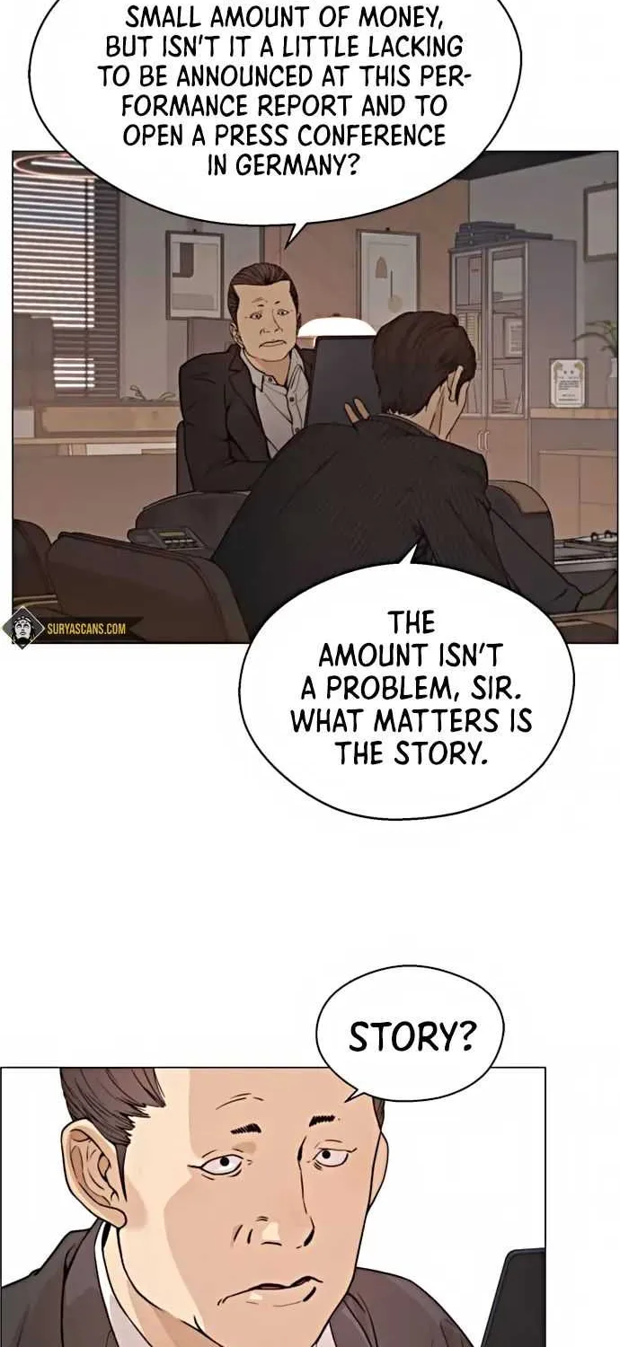 Read Real Man chapter 104 image 2 on Lezhin