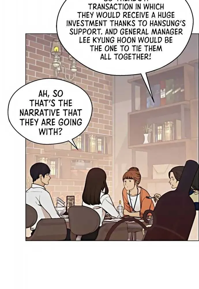 Read Real Man chapter 104 image 22 on Lezhin