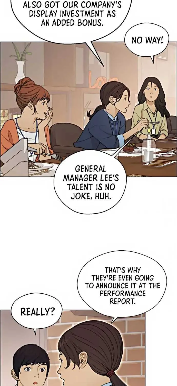 Read Real Man chapter 104 image 24 on Lezhin