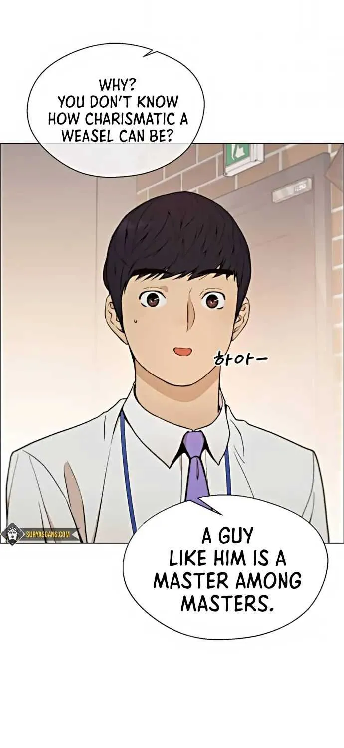 Read Real Man chapter 104 image 29 on Lezhin