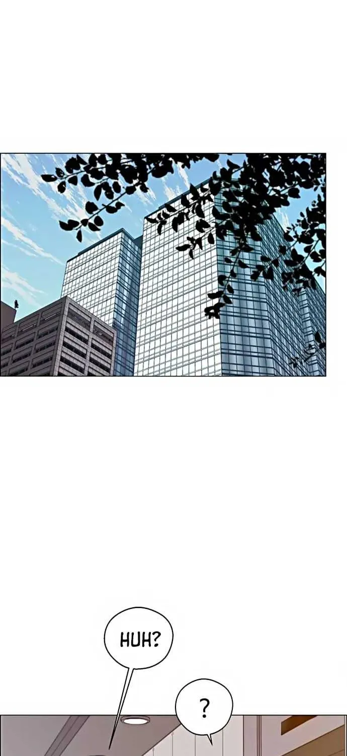 Read Real Man chapter 104 image 32 on Lezhin