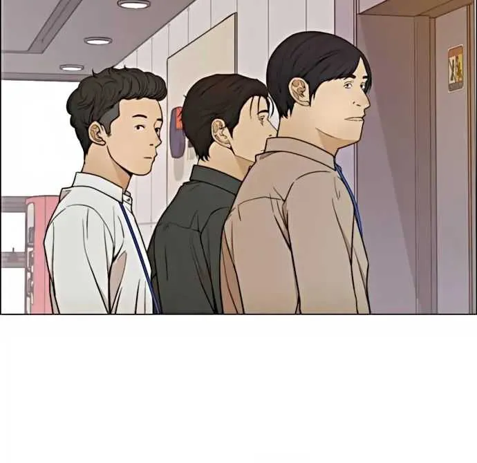 Read Real Man chapter 104 image 33 on Lezhin