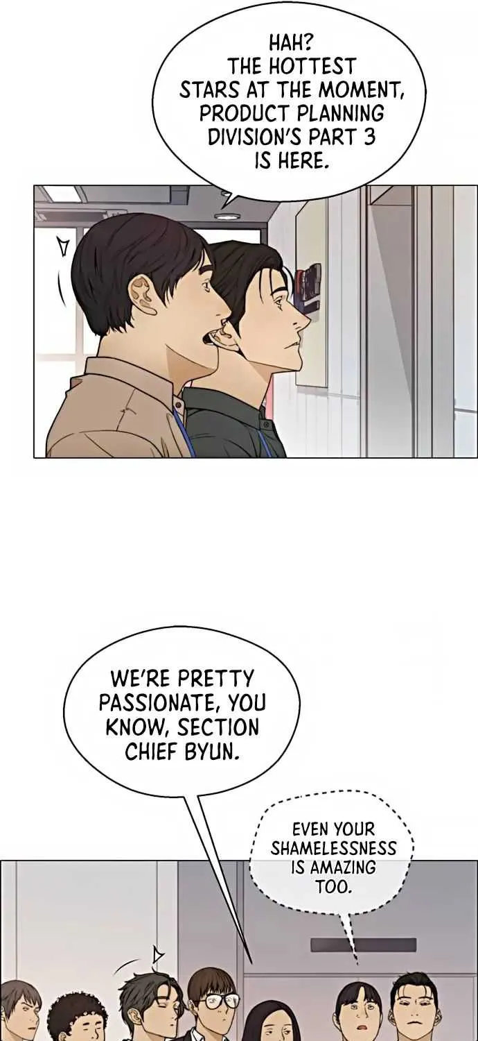 Read Real Man chapter 104 image 34 on Lezhin
