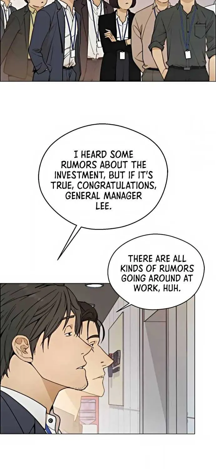 Read Real Man chapter 104 image 35 on Lezhin