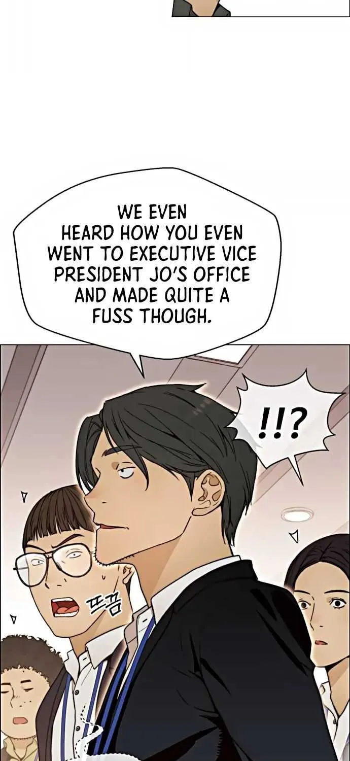 Read Real Man chapter 104 image 38 on Lezhin