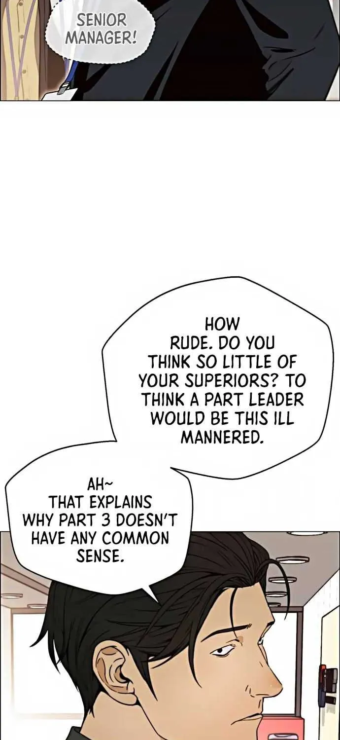 Read Real Man chapter 104 image 39 on Lezhin