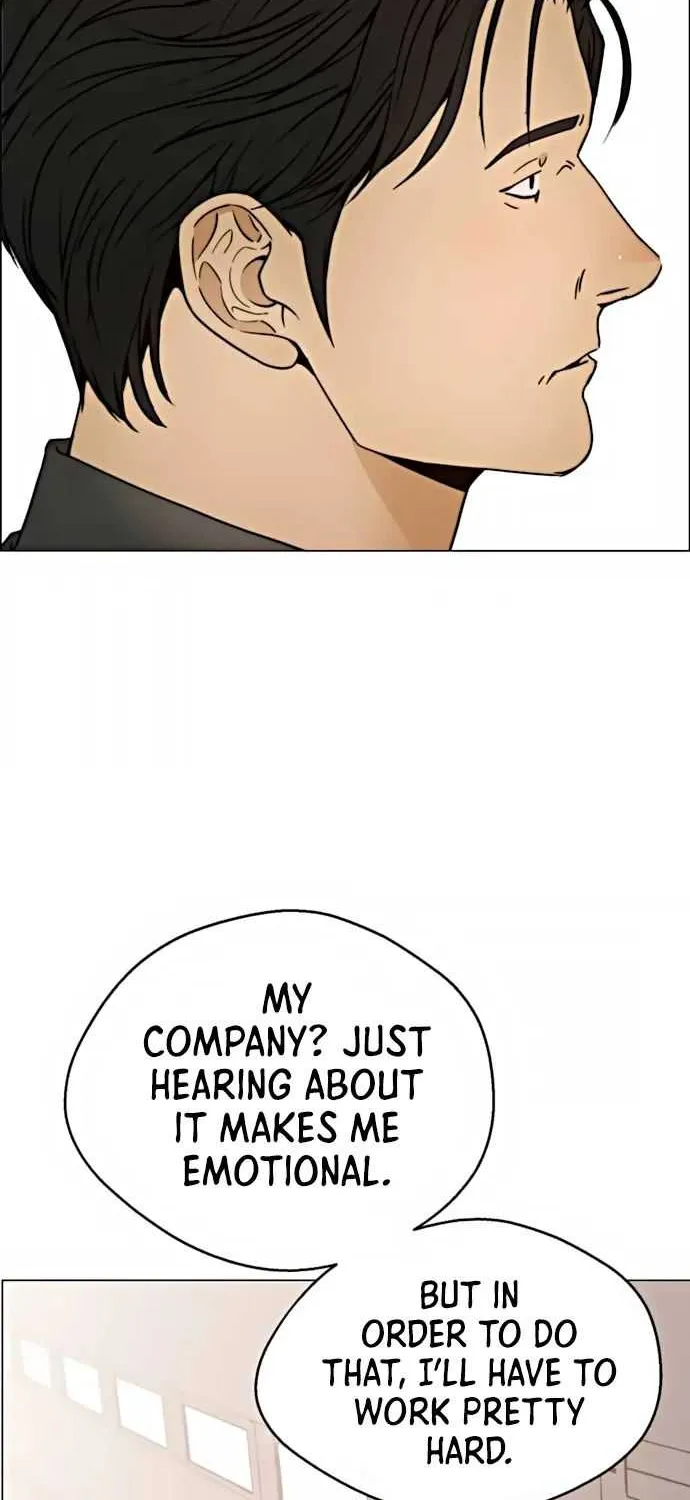 Read Real Man chapter 104 image 41 on Lezhin