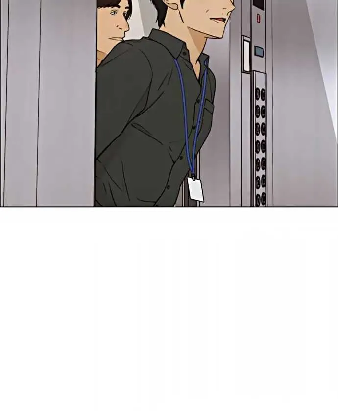 Read Real Man chapter 104 image 44 on Lezhin