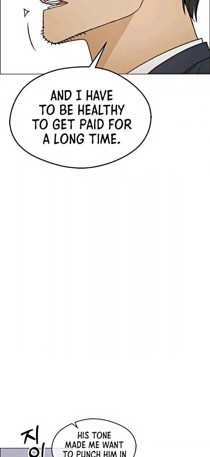 Read Real Man chapter 104 image 49 on Lezhin