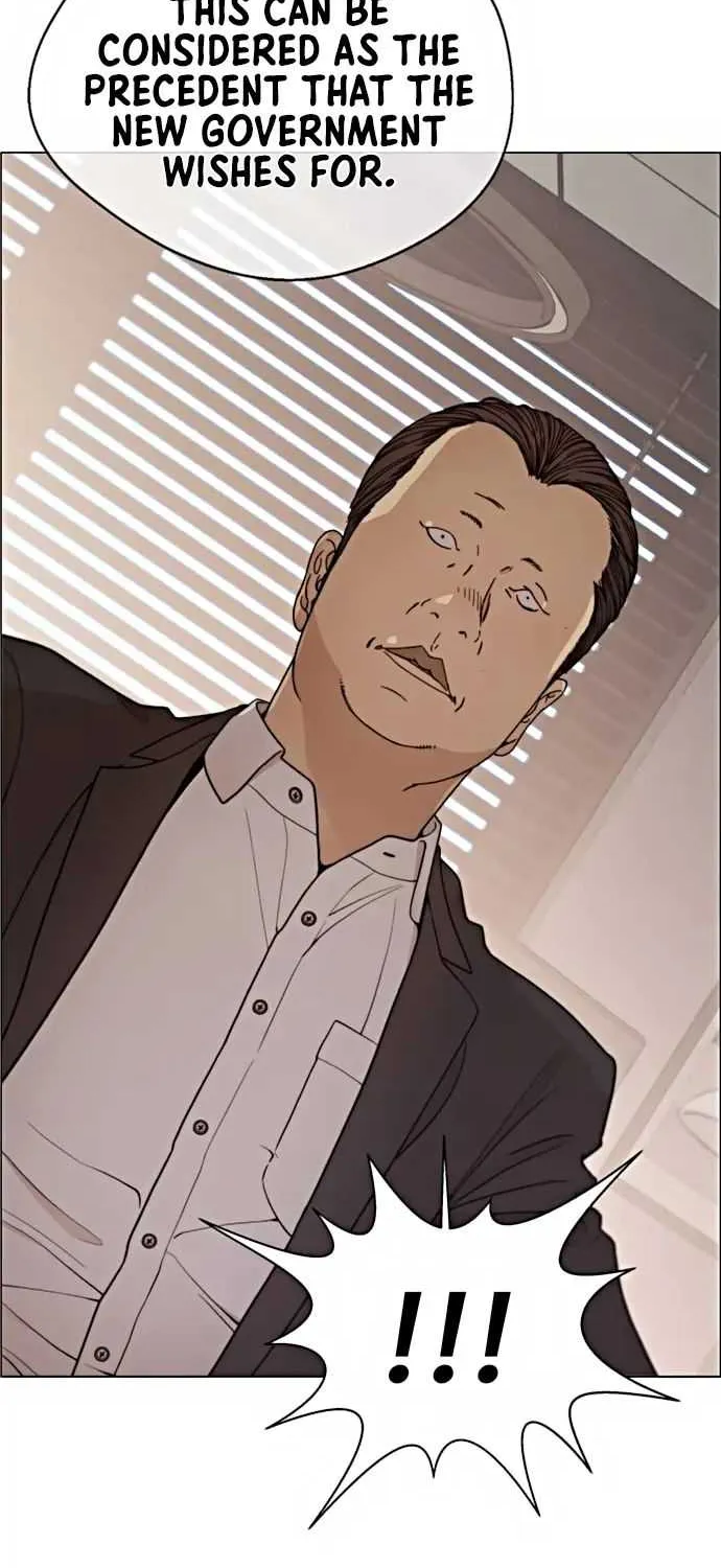 Read Real Man chapter 104 image 6 on Lezhin