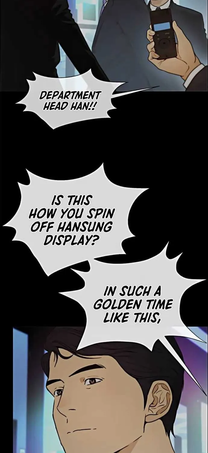 Read Real Man chapter 104 image 61 on Lezhin