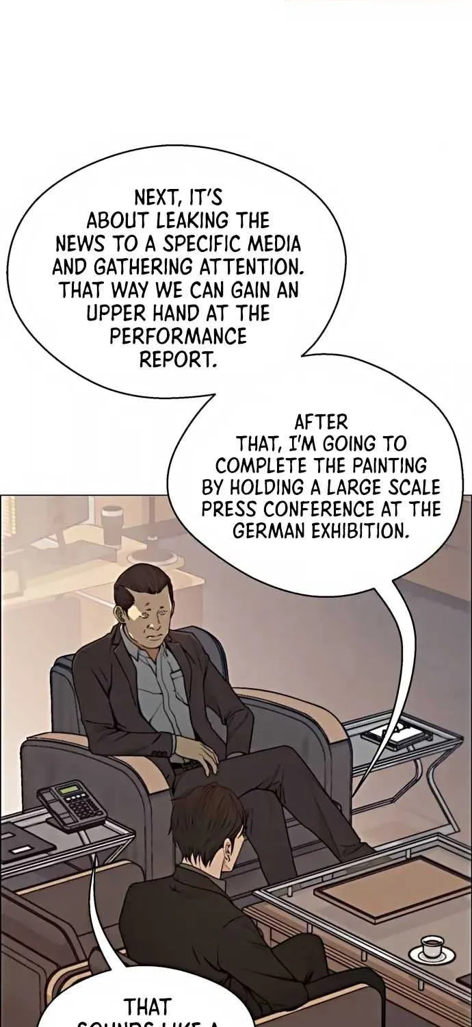 Read Real Man chapter 104 image 8 on Lezhin
