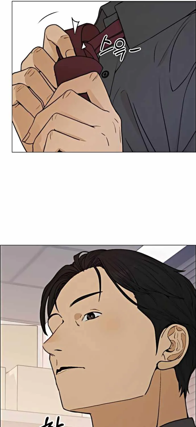 Read Real Man chapter 105 image 12 on Lezhin