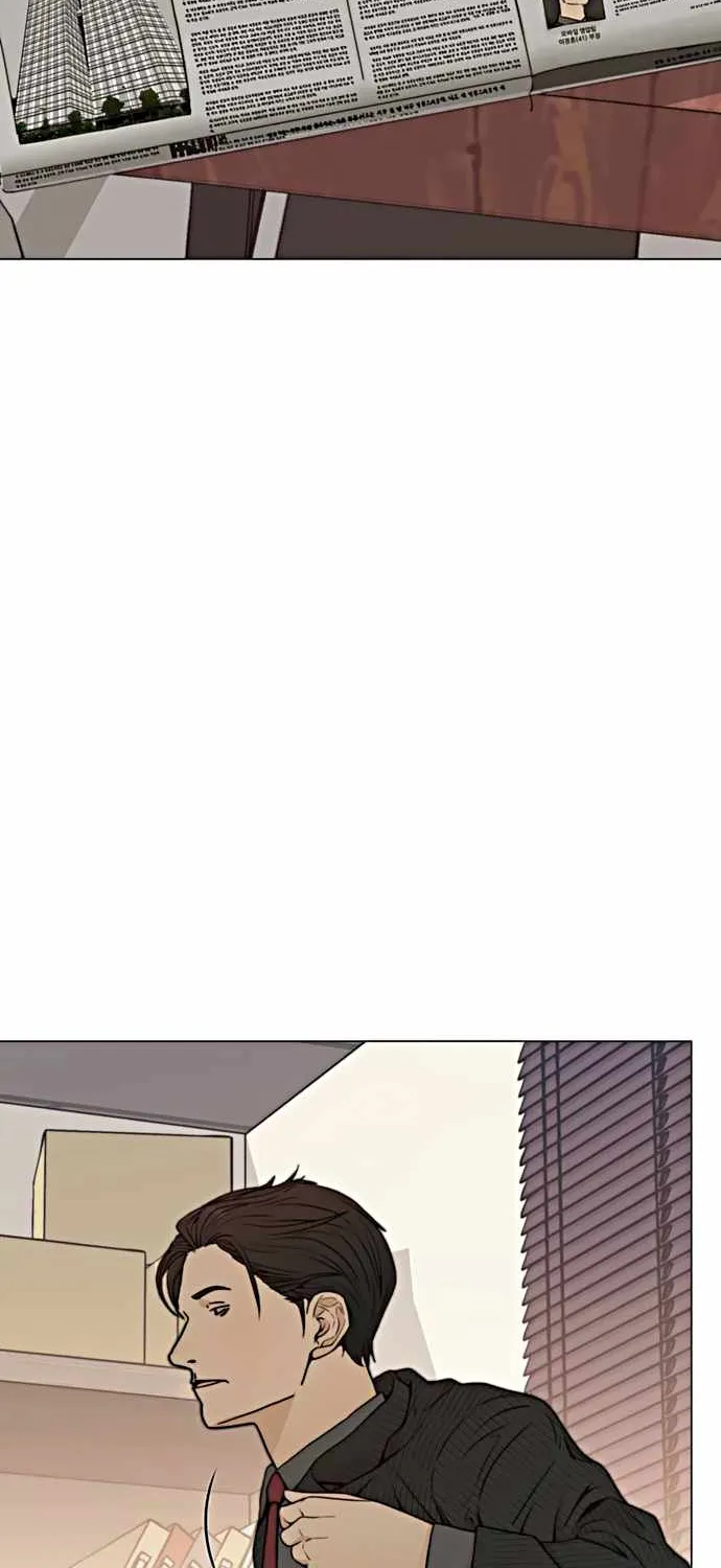 Read Real Man chapter 105 image 15 on Lezhin