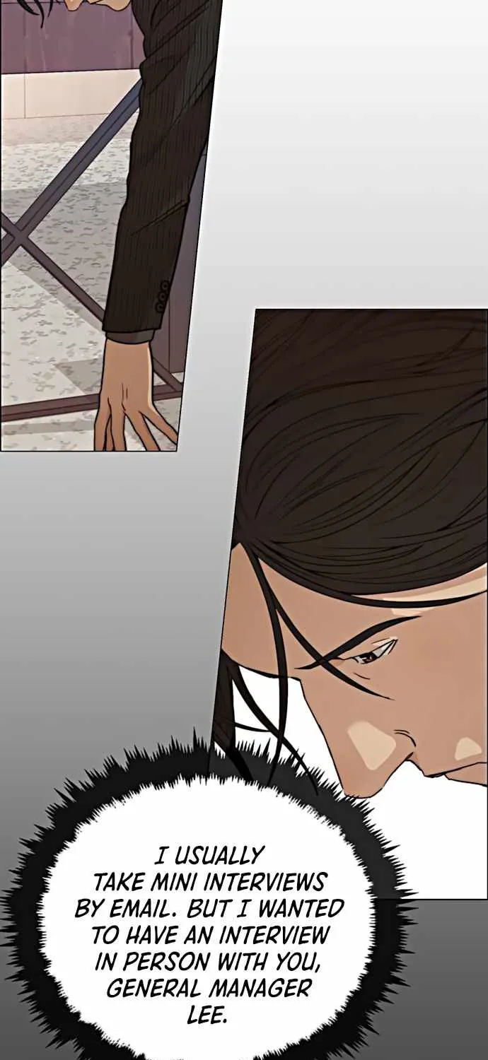 Read Real Man chapter 105 image 20 on Lezhin