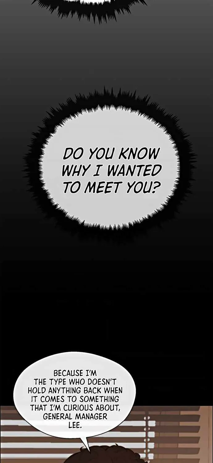 Read Real Man chapter 105 image 21 on Lezhin