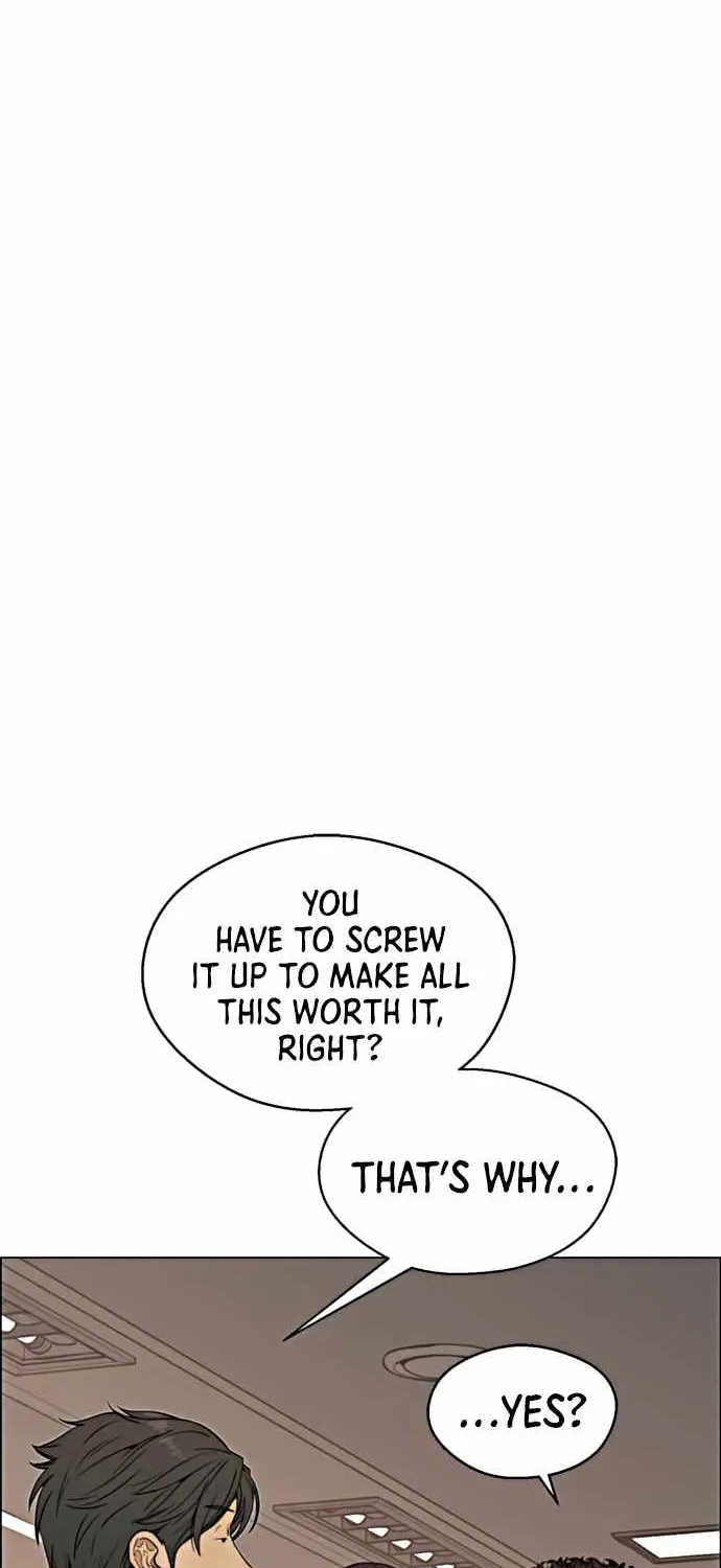 Read Real Man chapter 105 image 28 on Lezhin