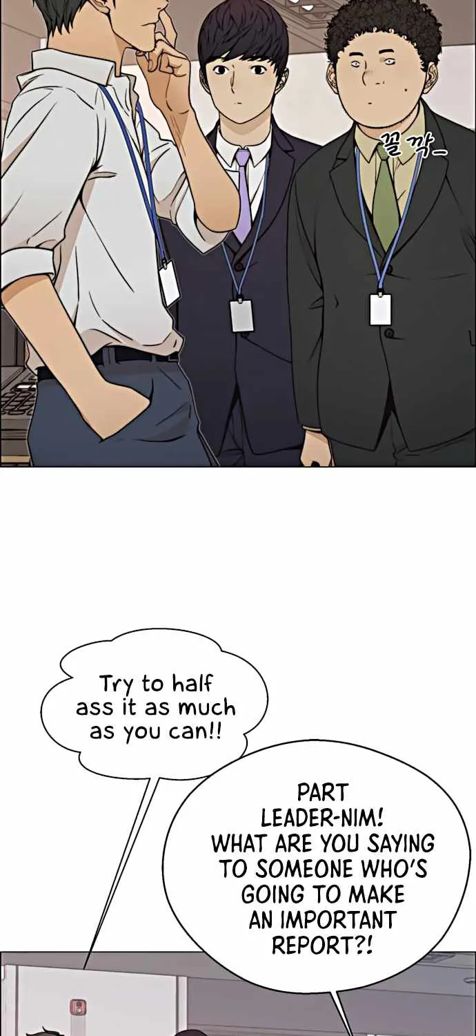 Read Real Man chapter 105 image 29 on Lezhin