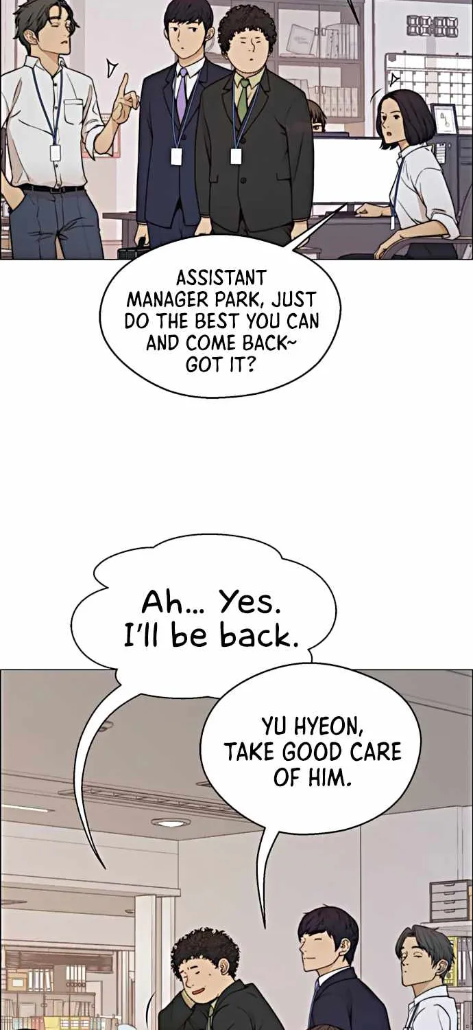 Read Real Man chapter 105 image 30 on Lezhin