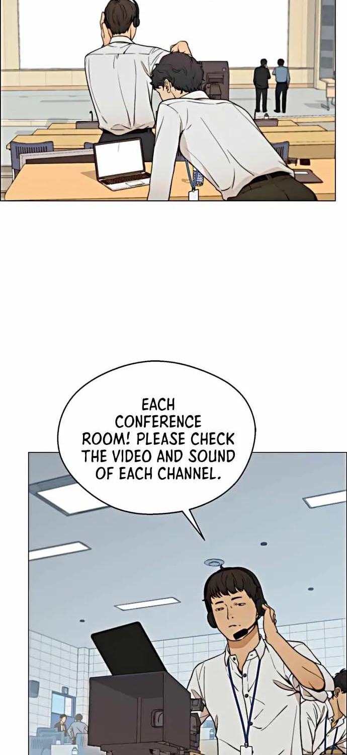 Read Real Man chapter 105 image 37 on Lezhin