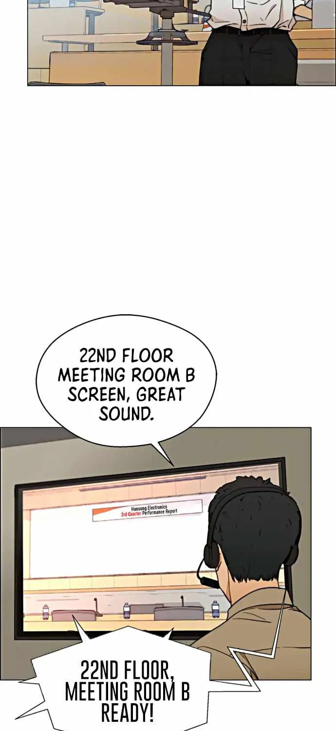 Read Real Man chapter 105 image 38 on Lezhin