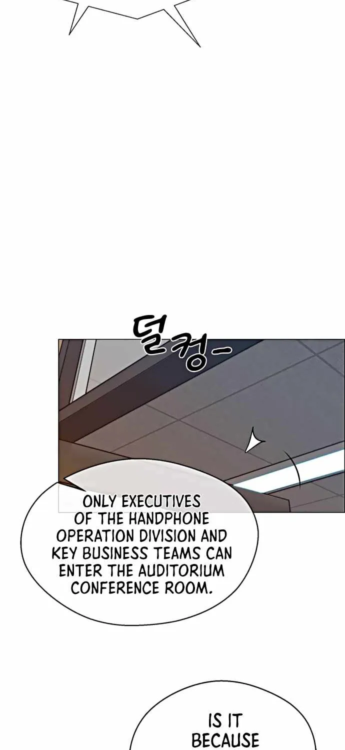 Read Real Man chapter 105 image 39 on Lezhin