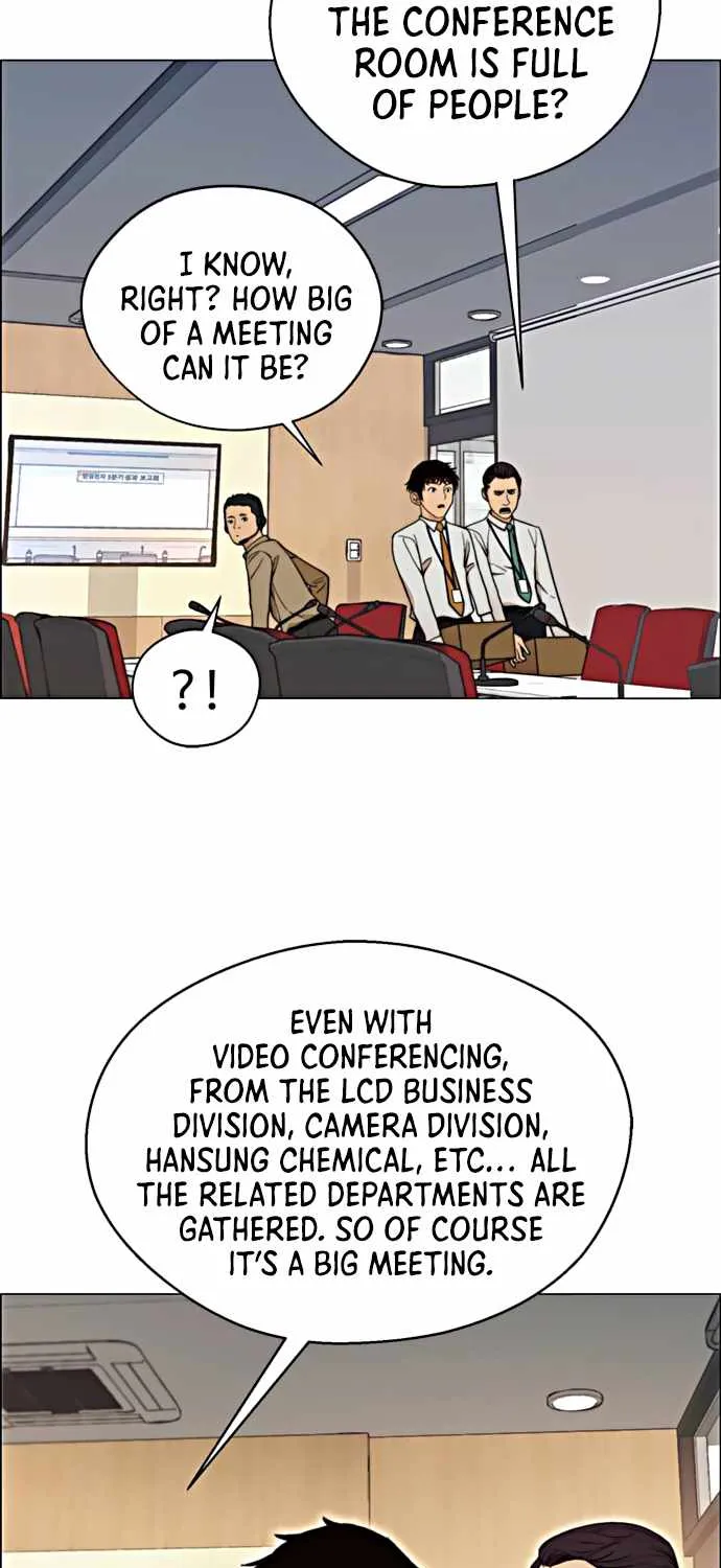 Read Real Man chapter 105 image 40 on Lezhin