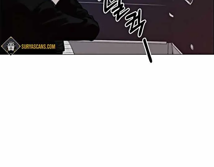 Read Real Man chapter 105 image 44 on Lezhin
