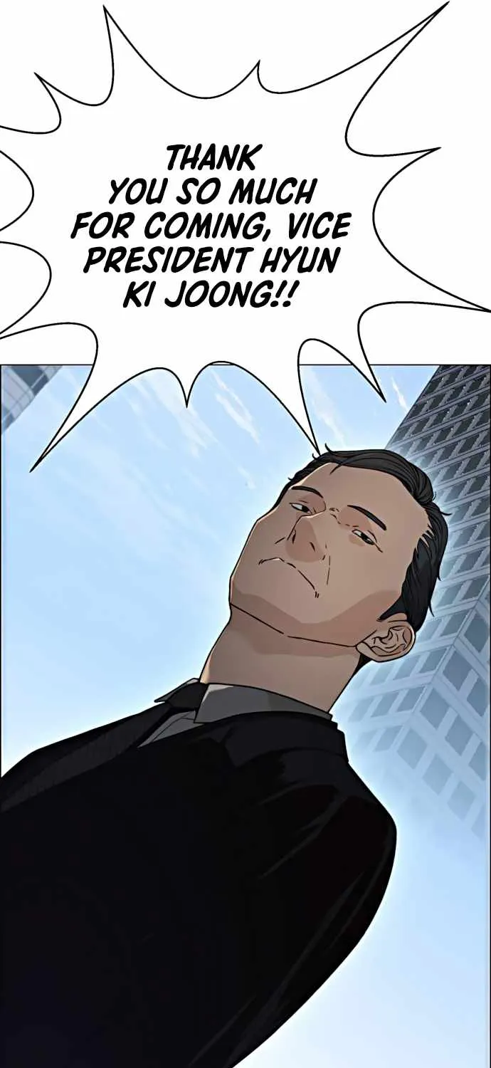 Read Real Man chapter 105 image 45 on Lezhin