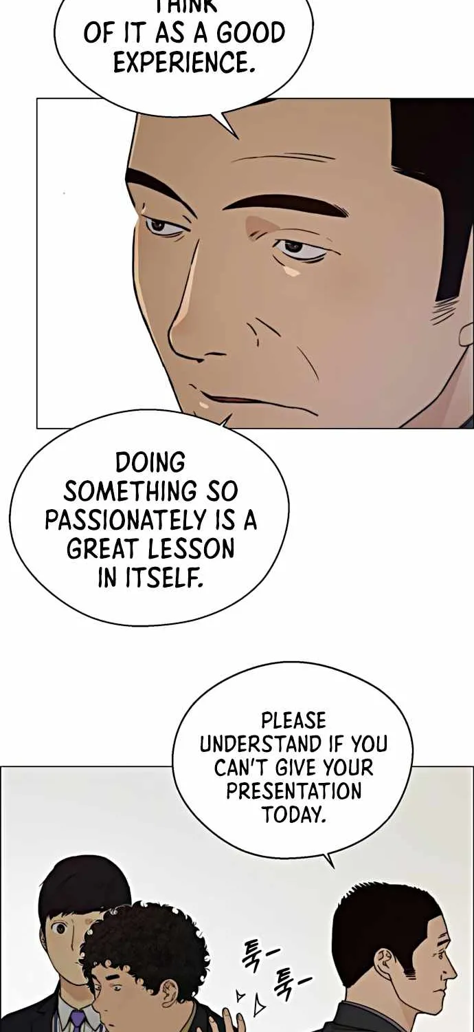 Read Real Man chapter 105 image 54 on Lezhin