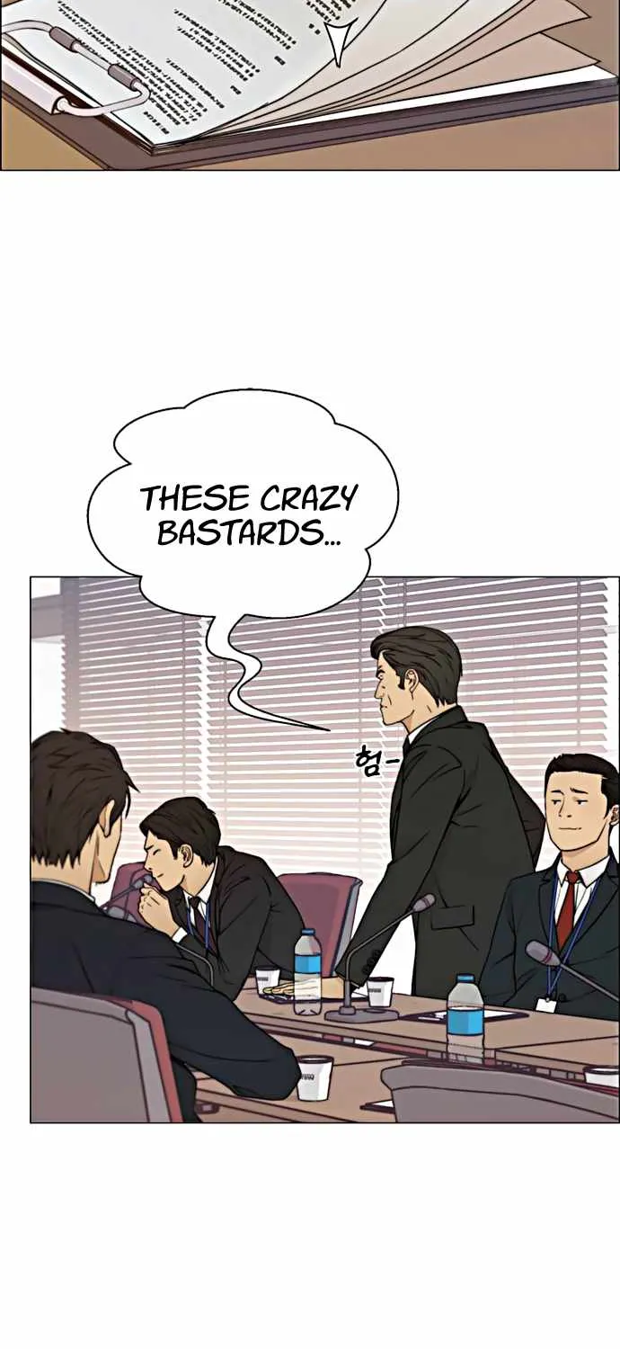 Read Real Man chapter 105 image 58 on Lezhin