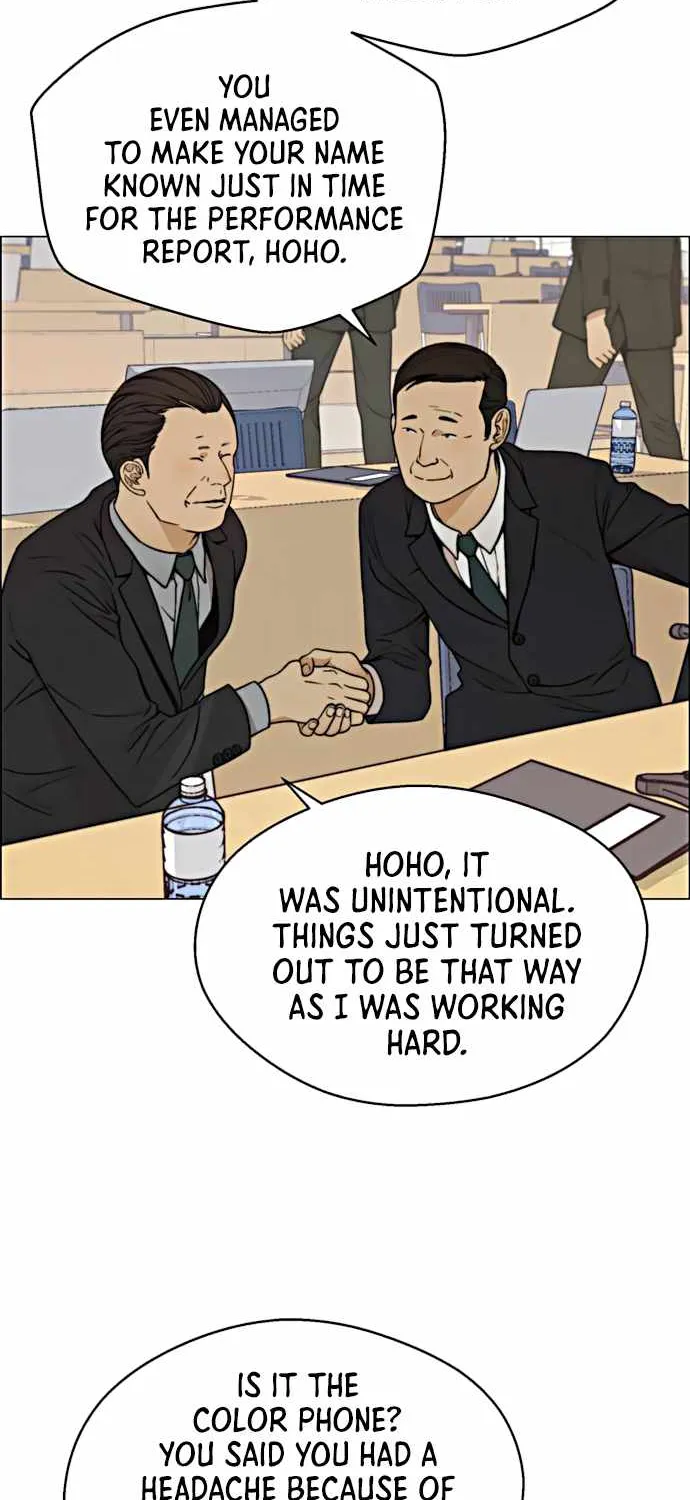Read Real Man chapter 105 image 61 on Lezhin