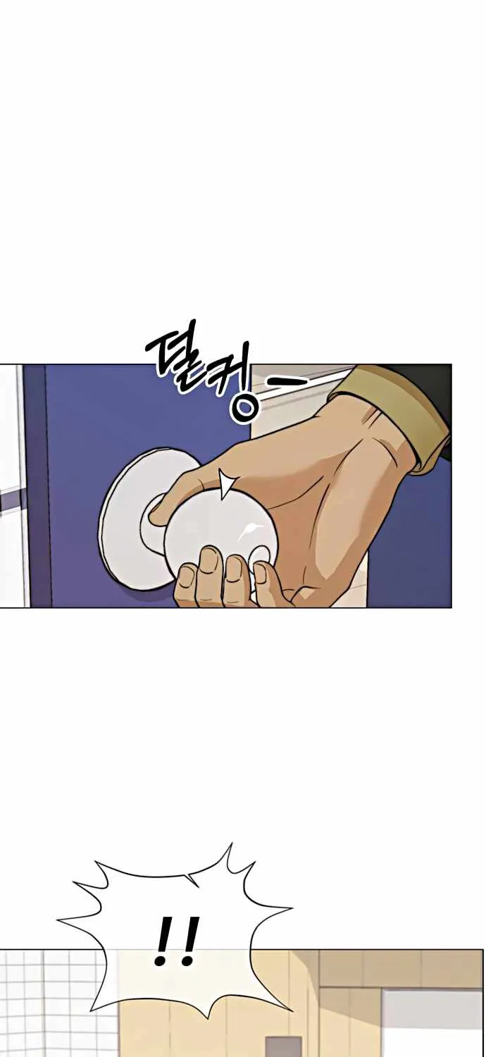 Read Real Man chapter 105 image 65 on Lezhin