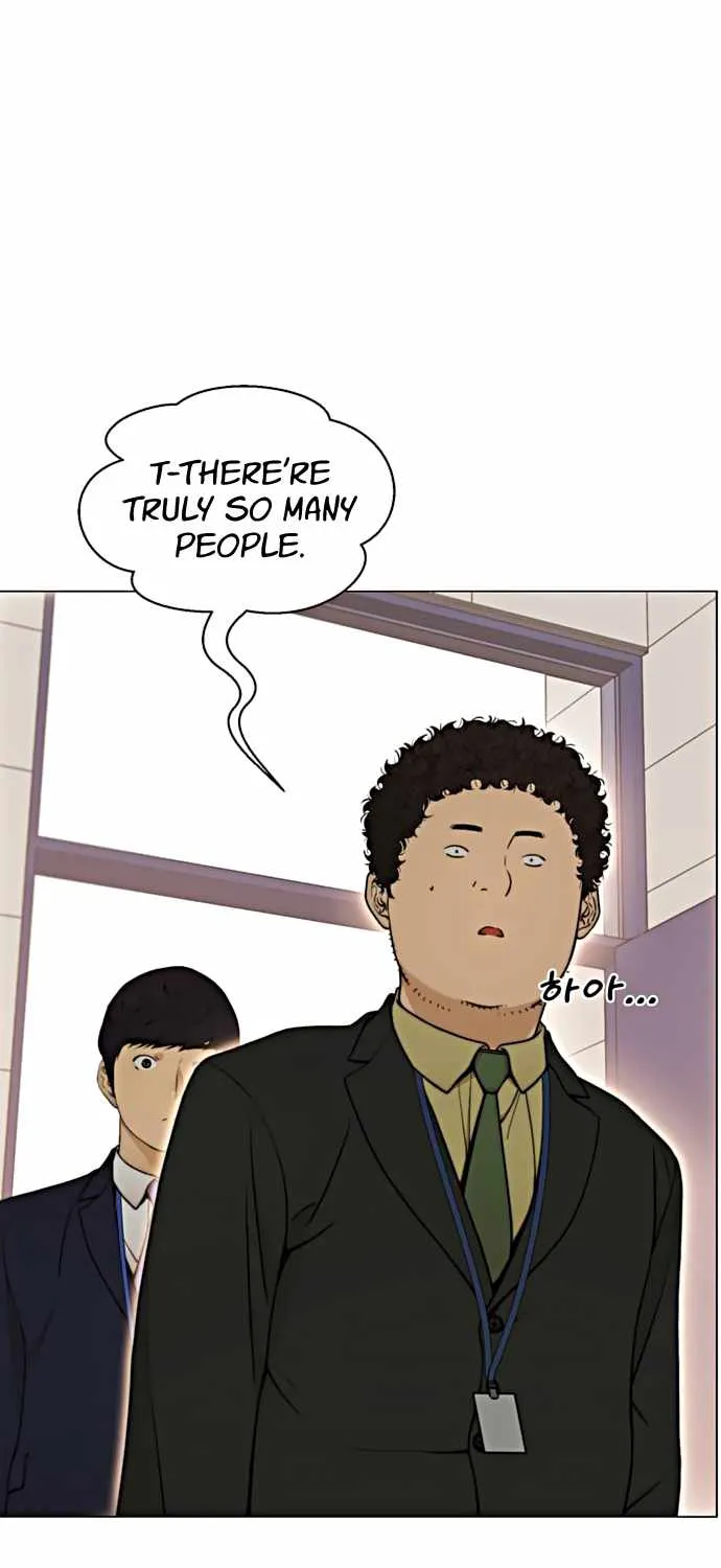 Read Real Man chapter 105 image 67 on Lezhin