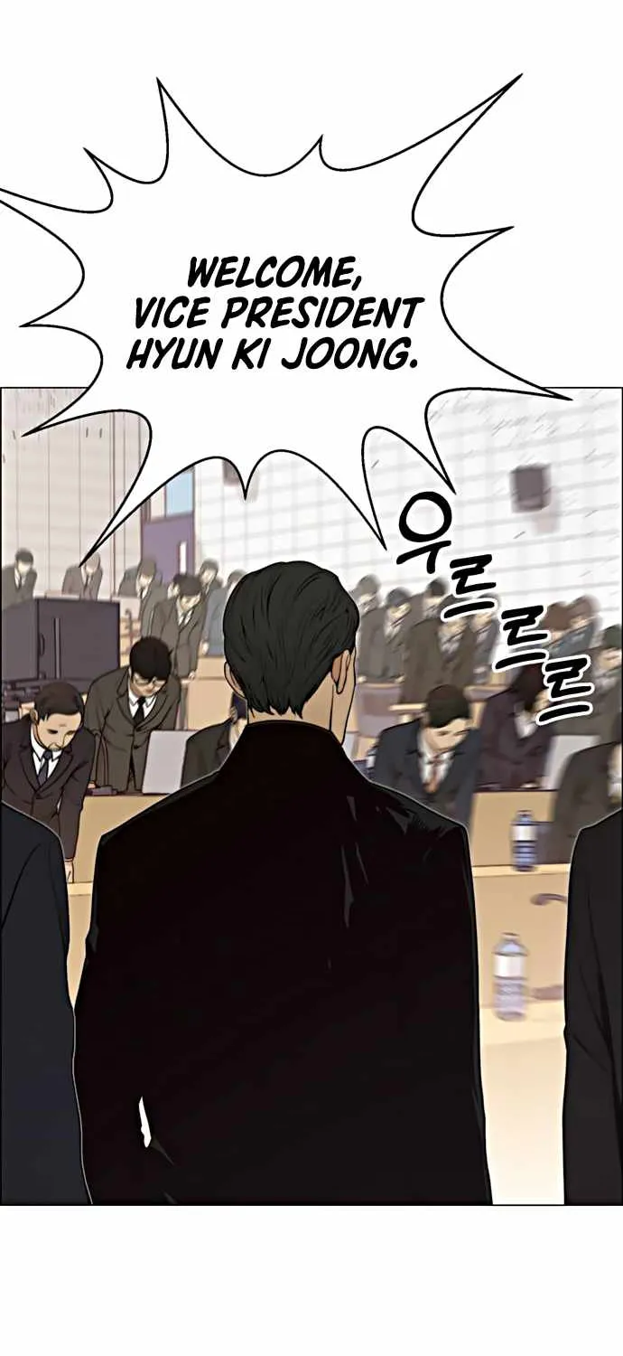 Read Real Man chapter 105 image 70 on Lezhin