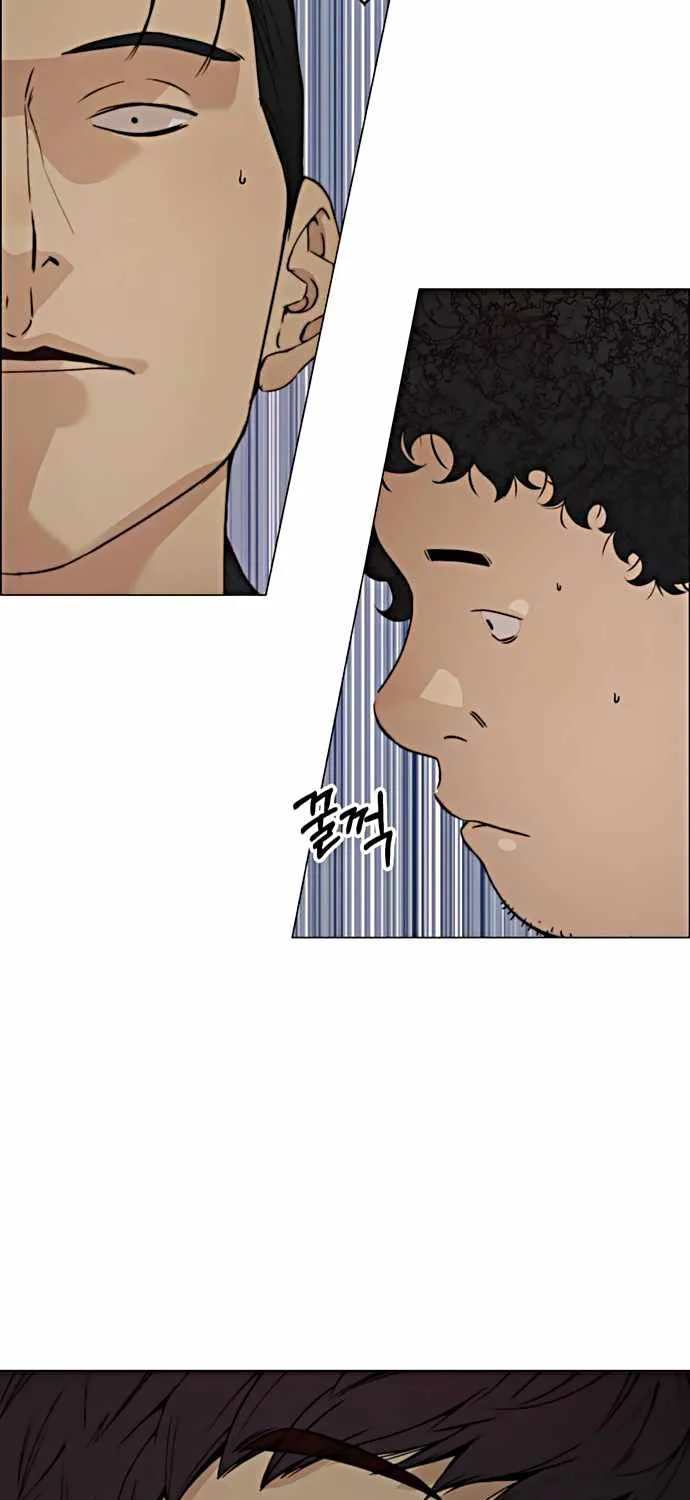 Read Real Man chapter 105 image 75 on Lezhin