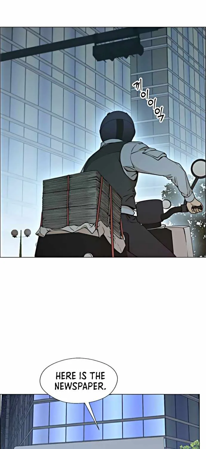 Read Real Man chapter 105 image 8 on Lezhin